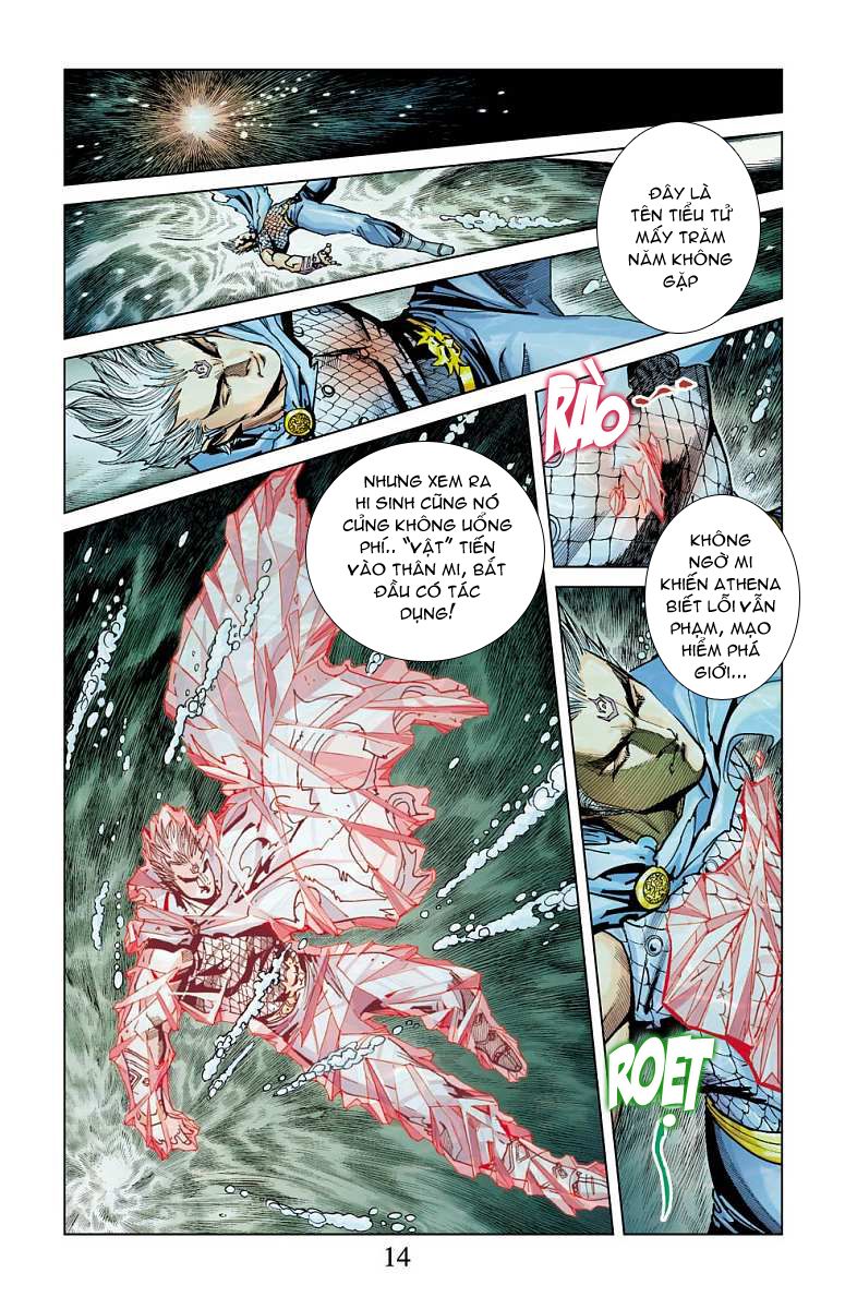 Thần Binh Huyền Kỳ F: Chapter 20