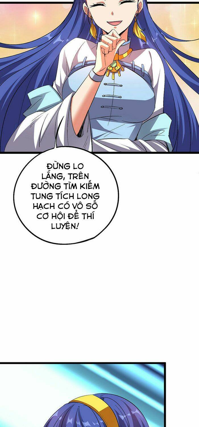 Phục Thiên Thánh Chủ: Chapter 100