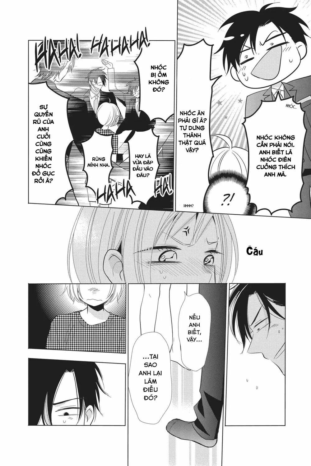 Buổi Xem Mắt Bất Đắc Dĩ: Chapter 59