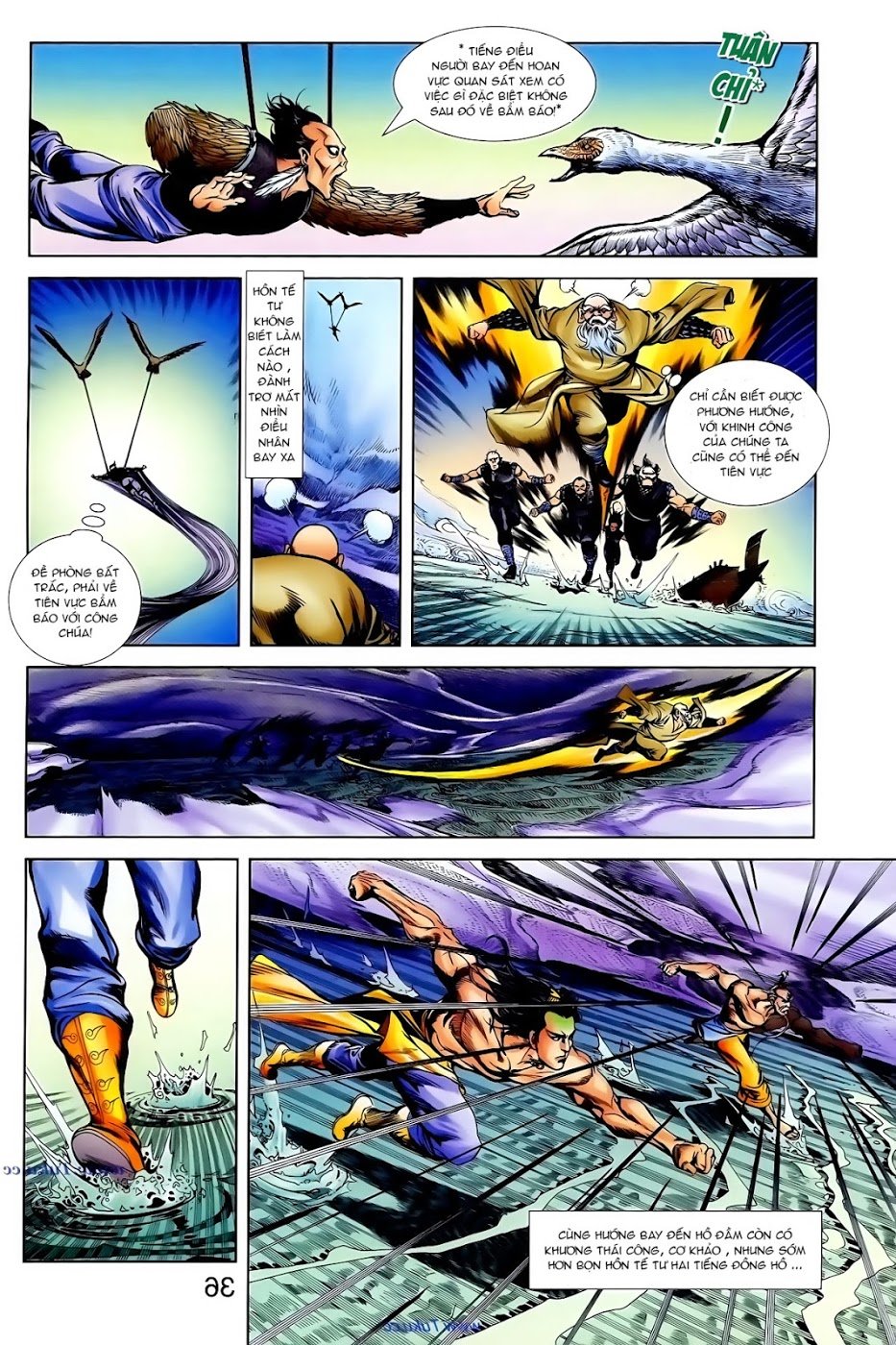 Thiên Tử Truyền Kỳ 1: Chapter 99