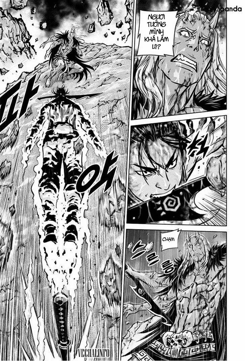 Mercenary Maruhan: Chapter 26