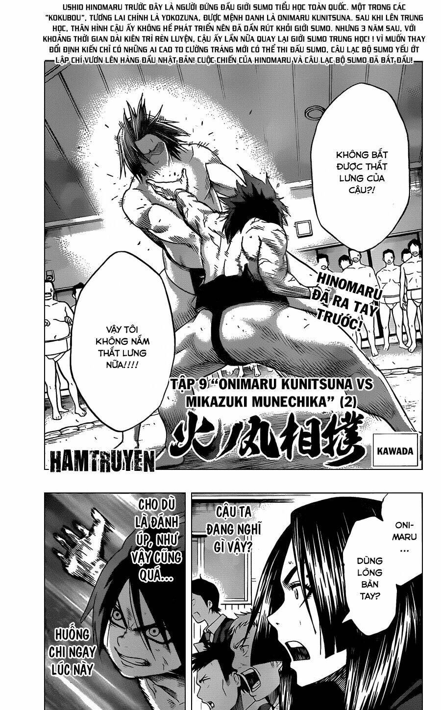 Hinomaru Zumou: Chapter 9