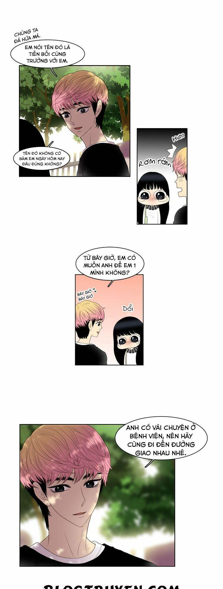 My Shining World: Chapter 13