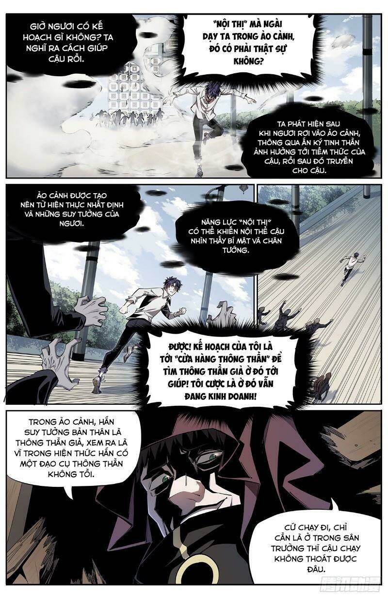 Thông Thần Thủ Biện: Chapter 7