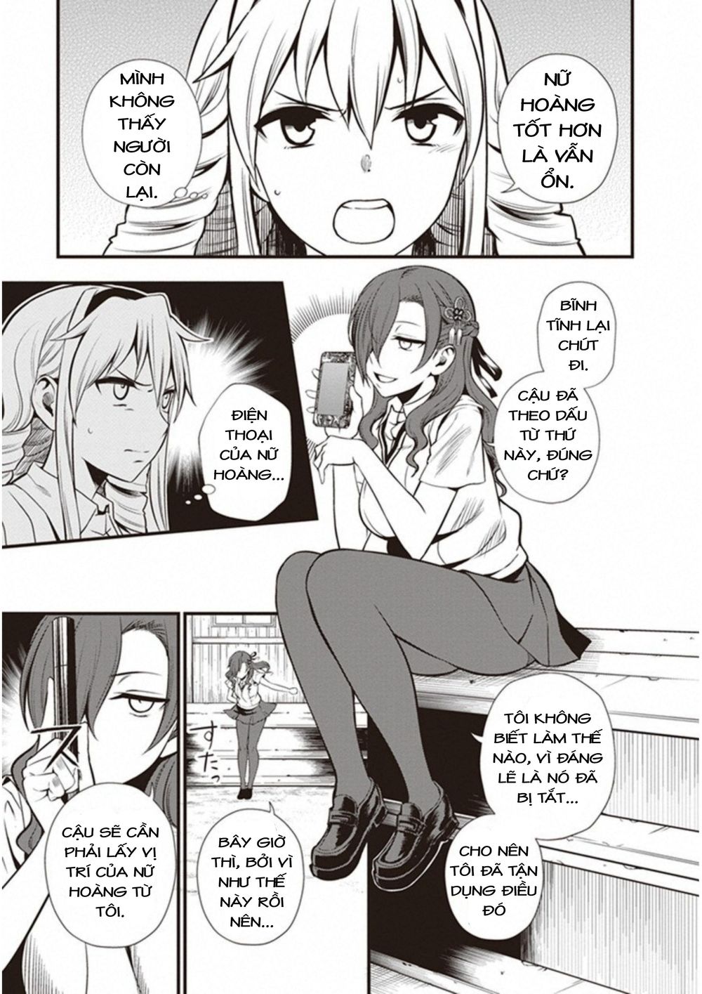 To Aru Kagaku No Railgun Gaiden: Astral Buddy: Chapter 11