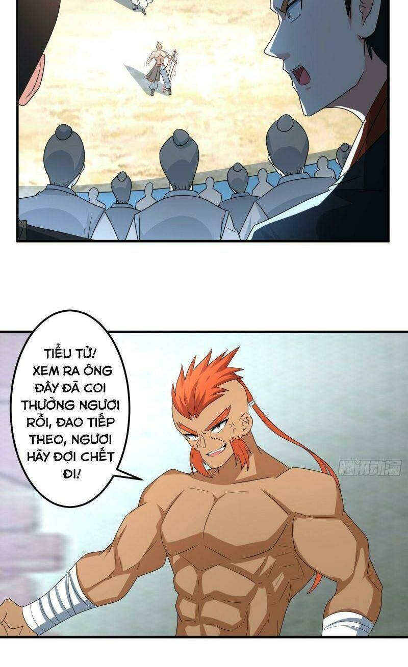 Tuyệt Thế Thần Tôn: Chapter 16