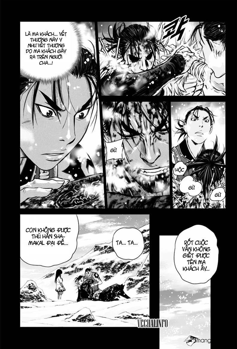 Mercenary Maruhan: Chapter 23