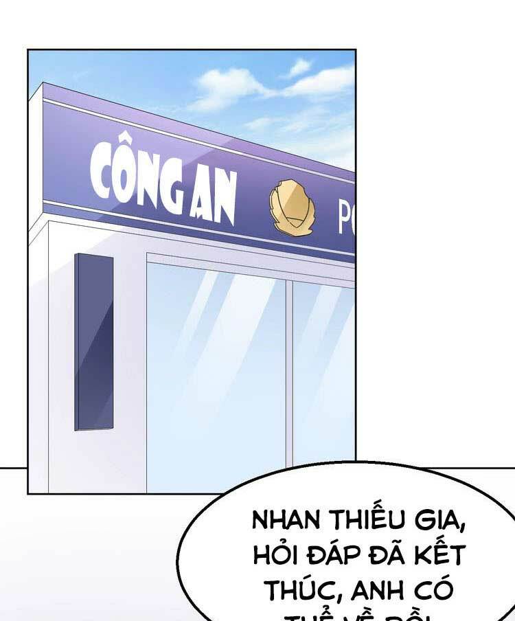 Điều Ước Sủng Ái Bất Bình Đẳng: Chapter 112.2