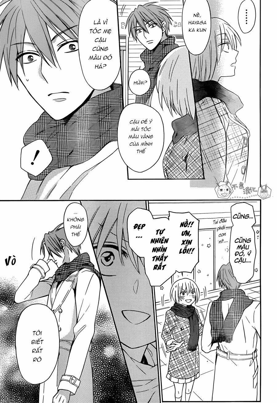 Thầy Giáo Của Tôi: Chapter 116