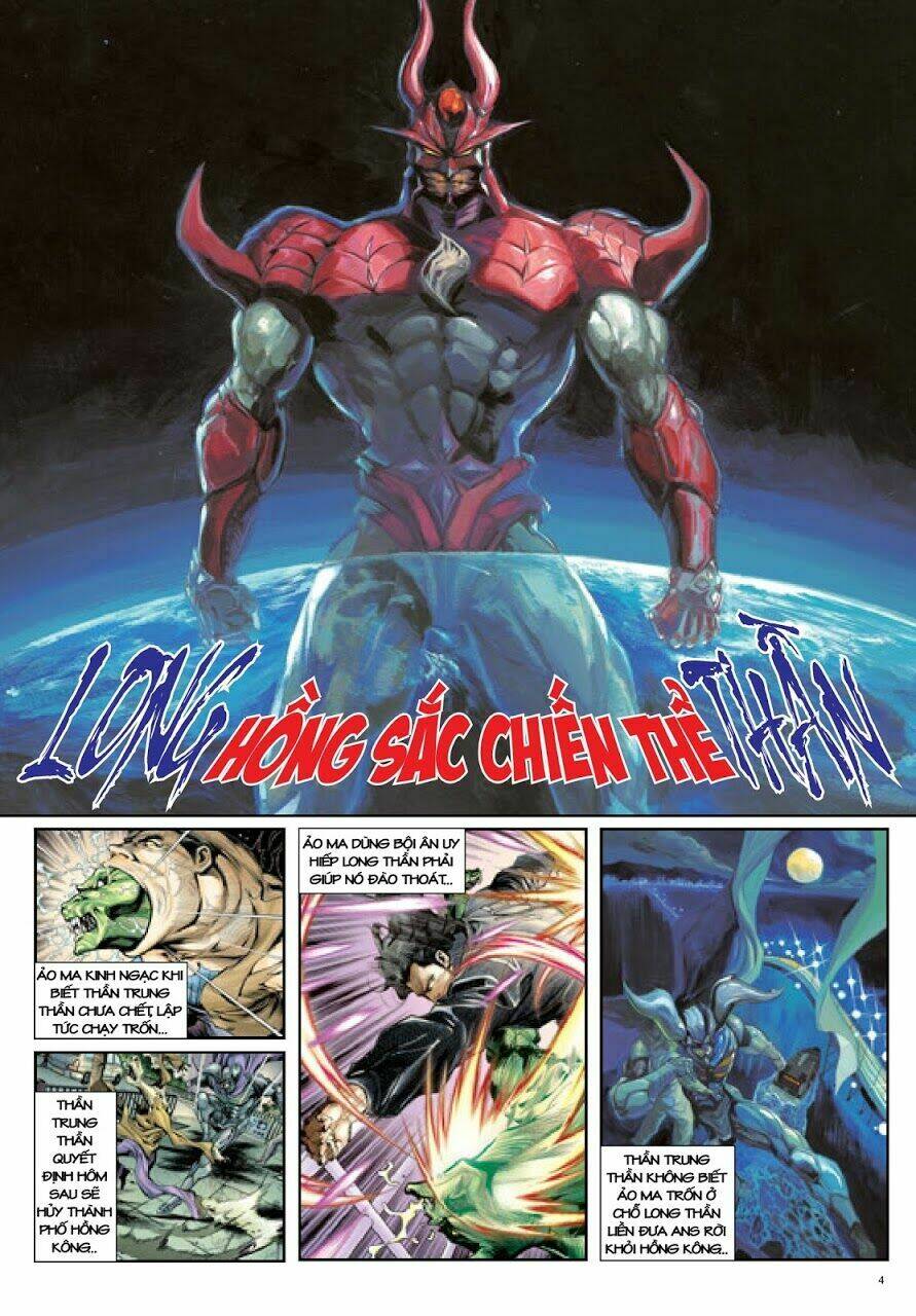 Long Thần - Trung Bộ Khúc: Chapter 51