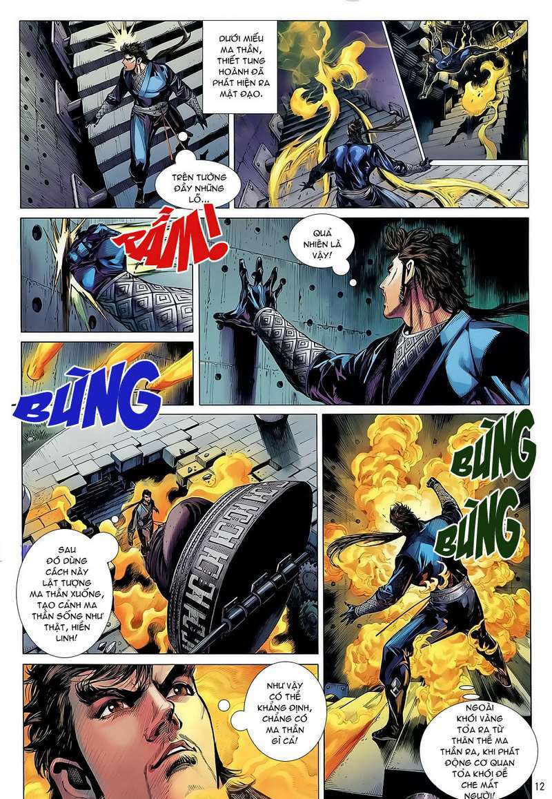 Thiết Tướng Tung Hoành: Chapter 31