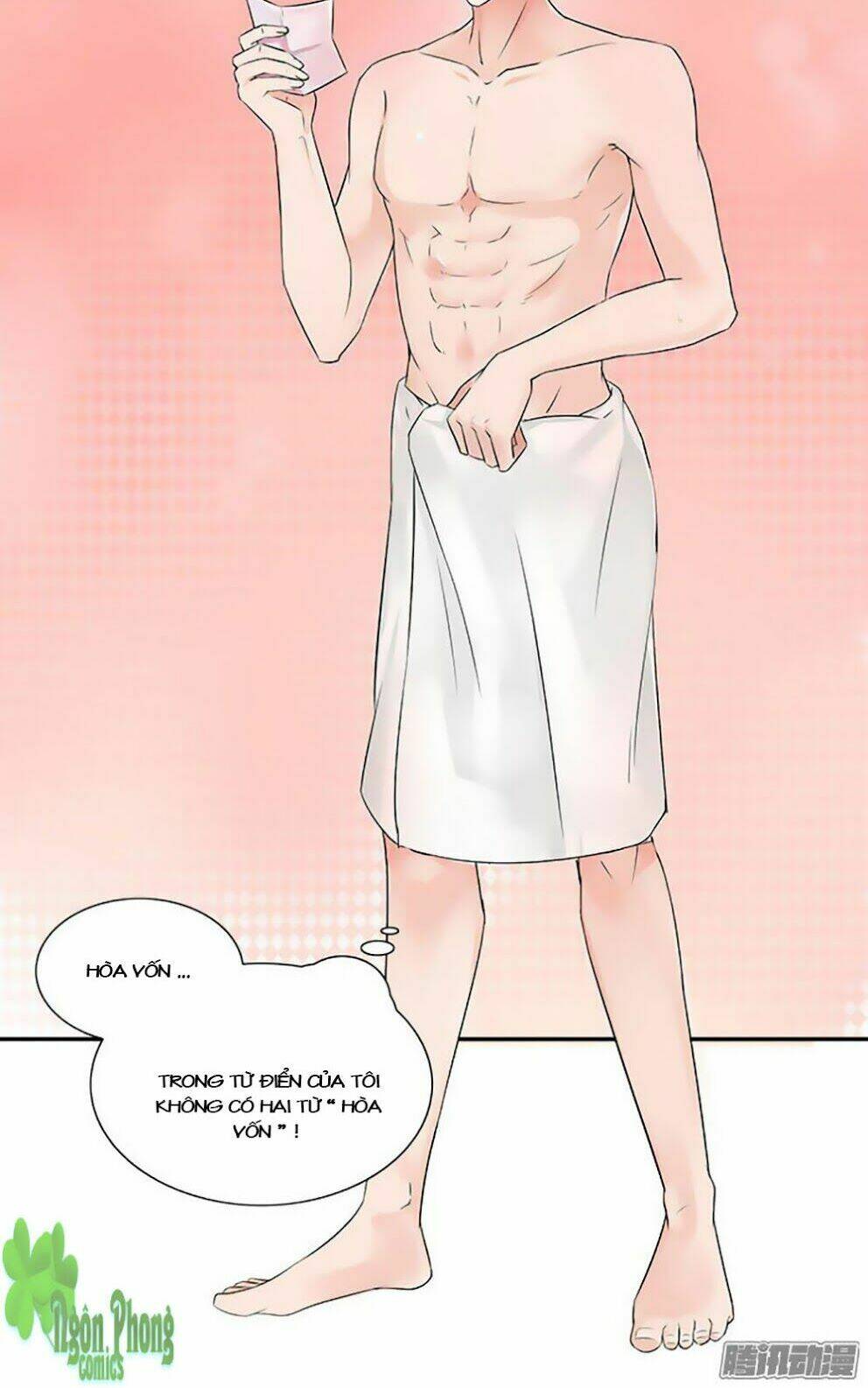 Tiểu Tâm Can Tuyệt Sủng Của Lạc Tiên Sinh: Chapter 2