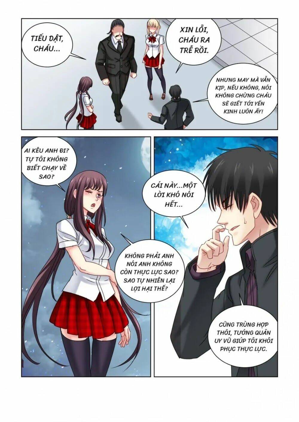 Cao Thủ Cận Vệ Của Hoa Khôi: Chapter 306