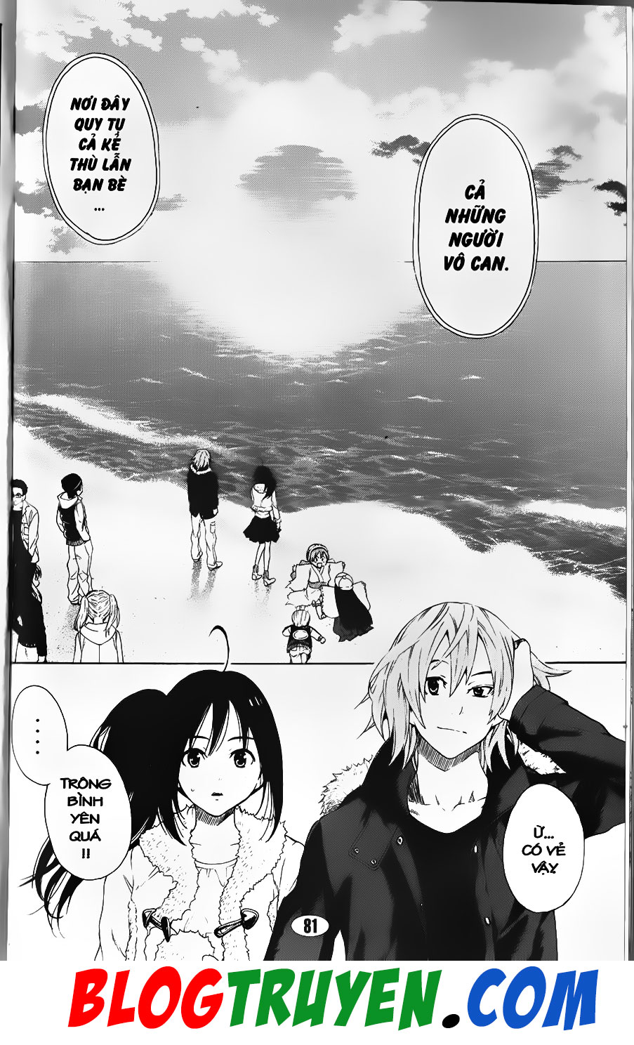 Bác Sĩ Ma Giới: Chapter 98.2