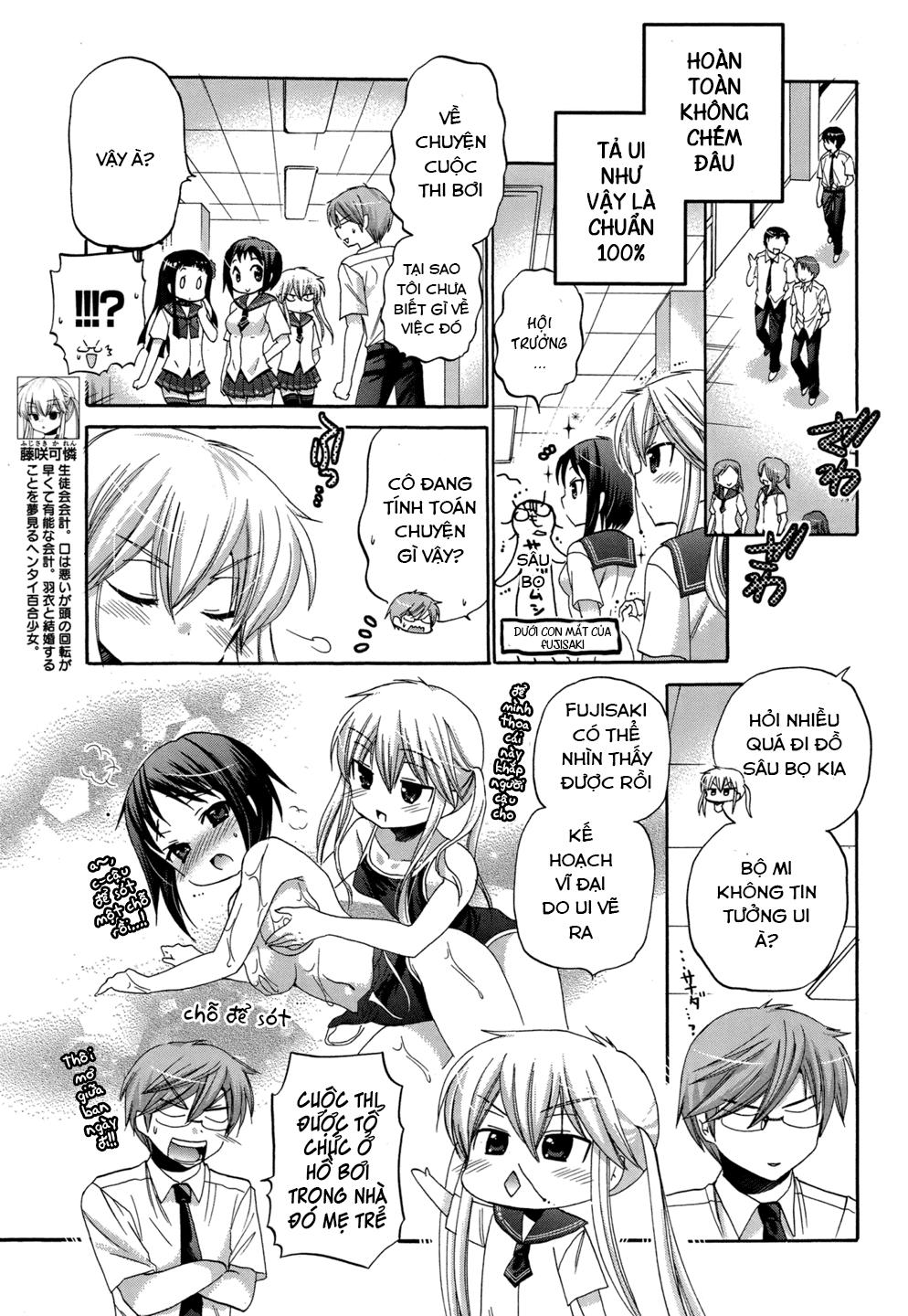 Okusama Ga Seito Kaichou!: Chapter 11