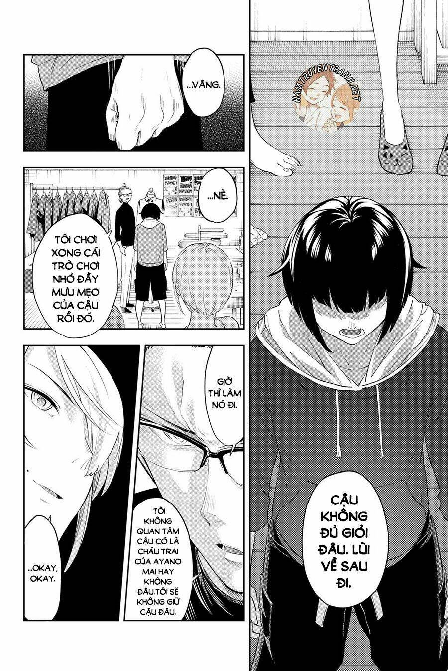 Runway De Waratte: Chapter 22