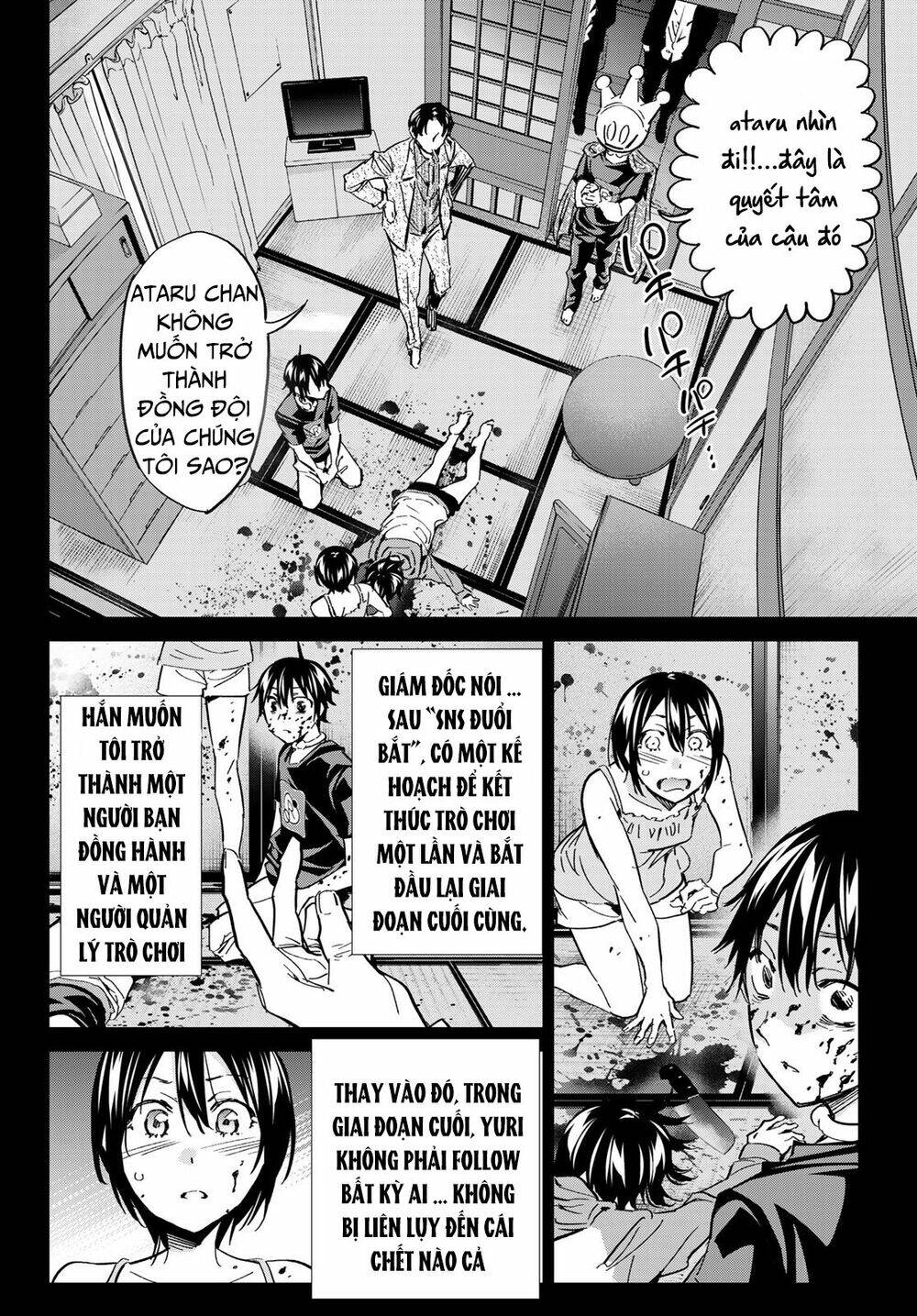 Real Account Ii: Chapter 174
