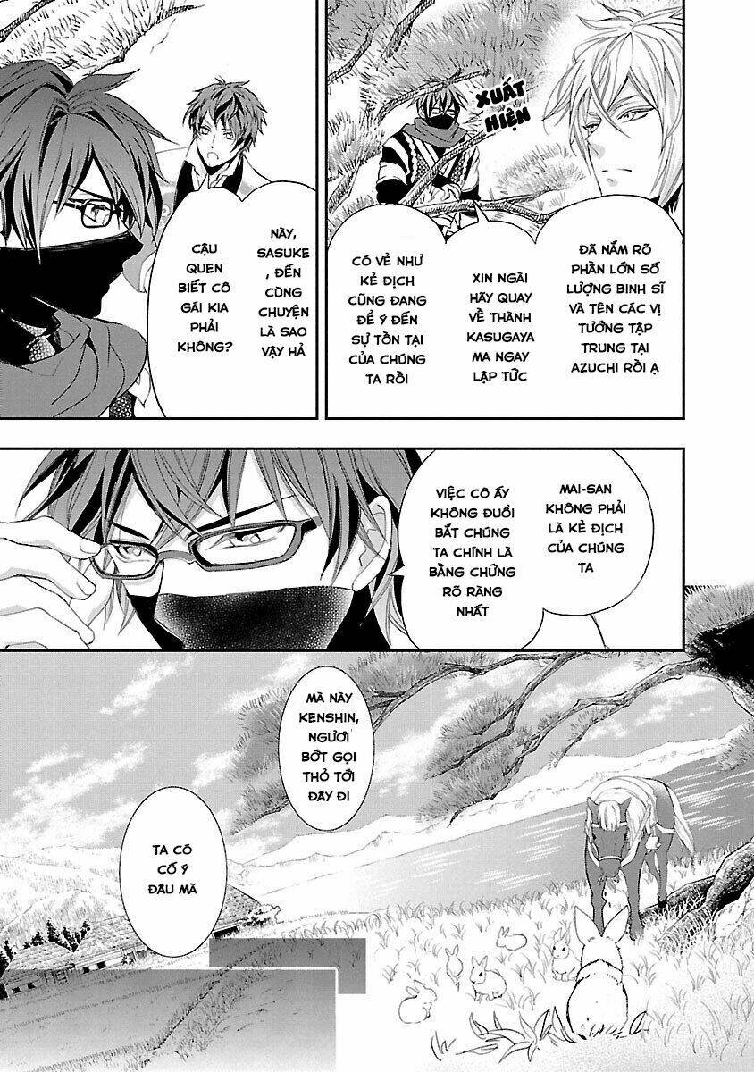 Ikemen Sengoku - Tenkabito No Onna Ni Naru Ki Wa Nai Ka: Chapter 5