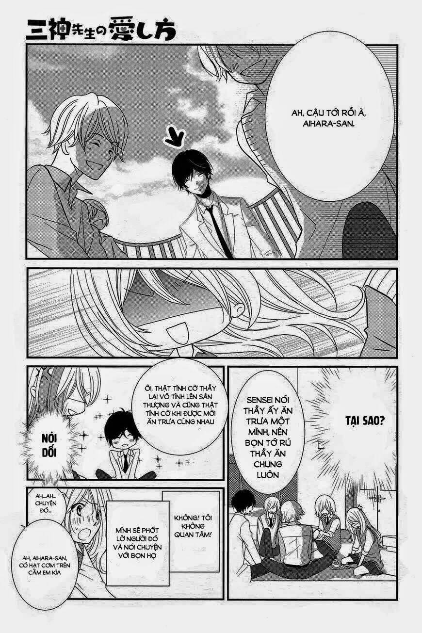 Mikami-Sensei No Aishikata: Chapter 1