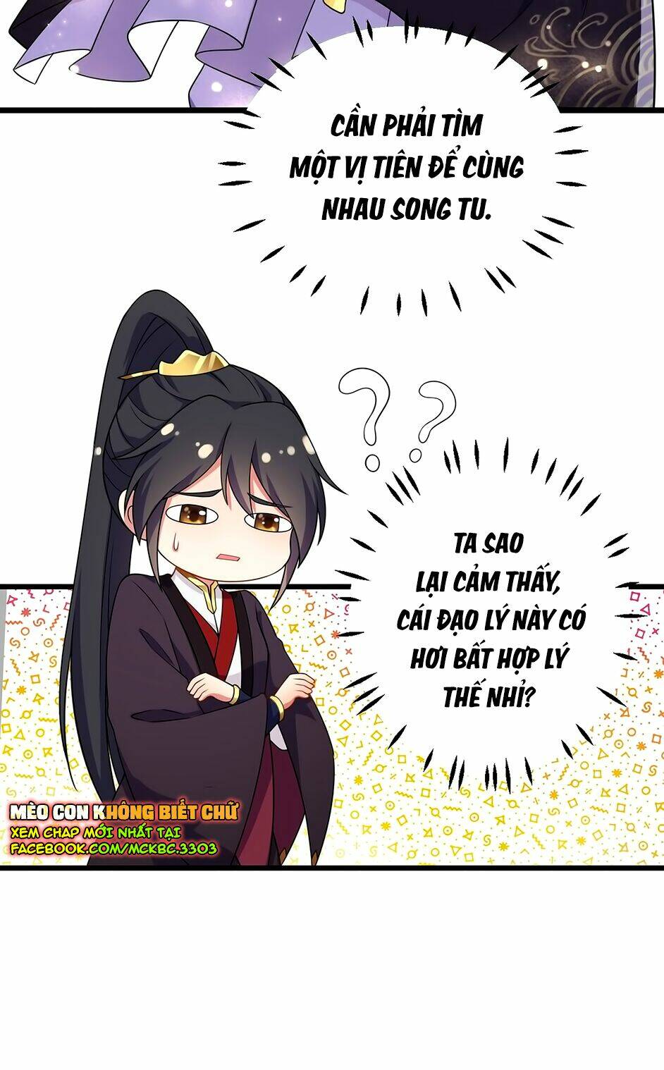 Báo Cáo! Đế Quân Ngài Có Độc!: Chapter 2