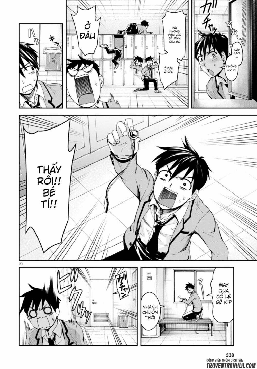 Shinobi Kill: Chapter 2