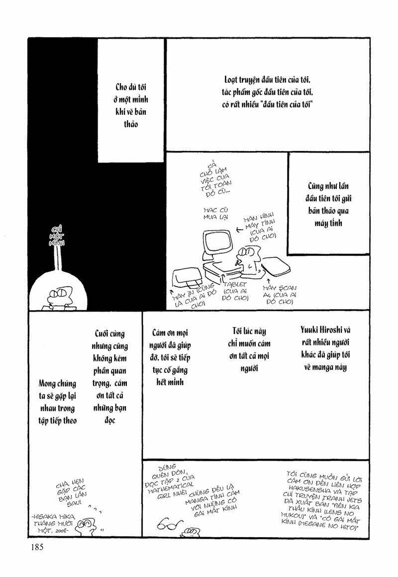 Mathematical Girls: Chapter 7
