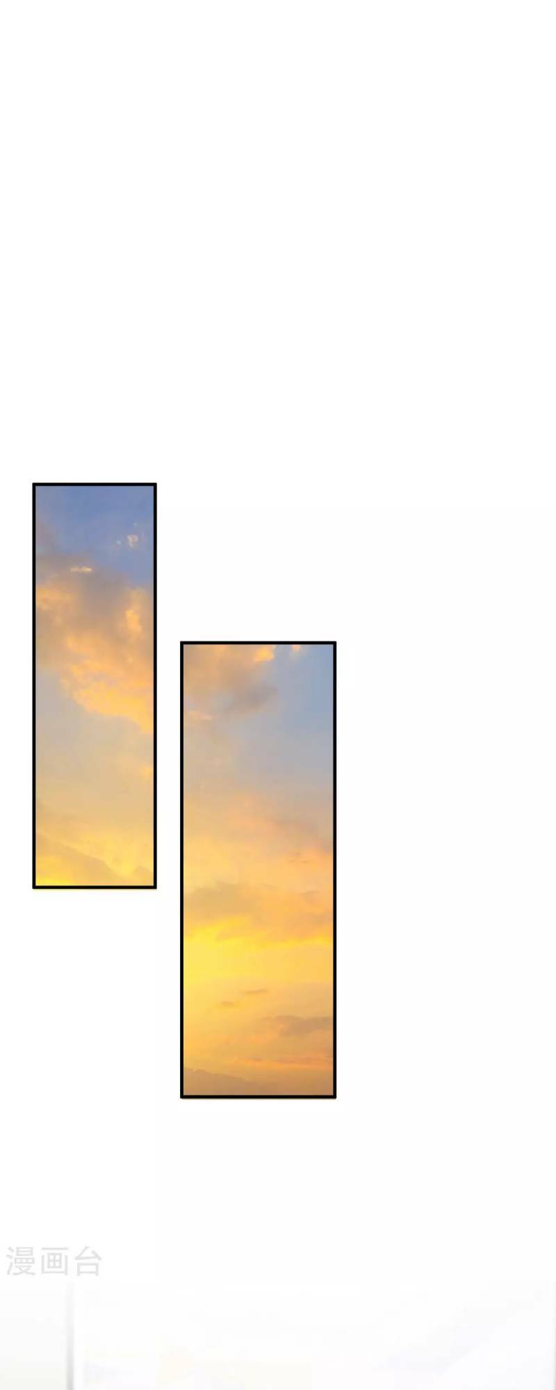 Tối Cường Vận Đào Hoa: Chapter 39