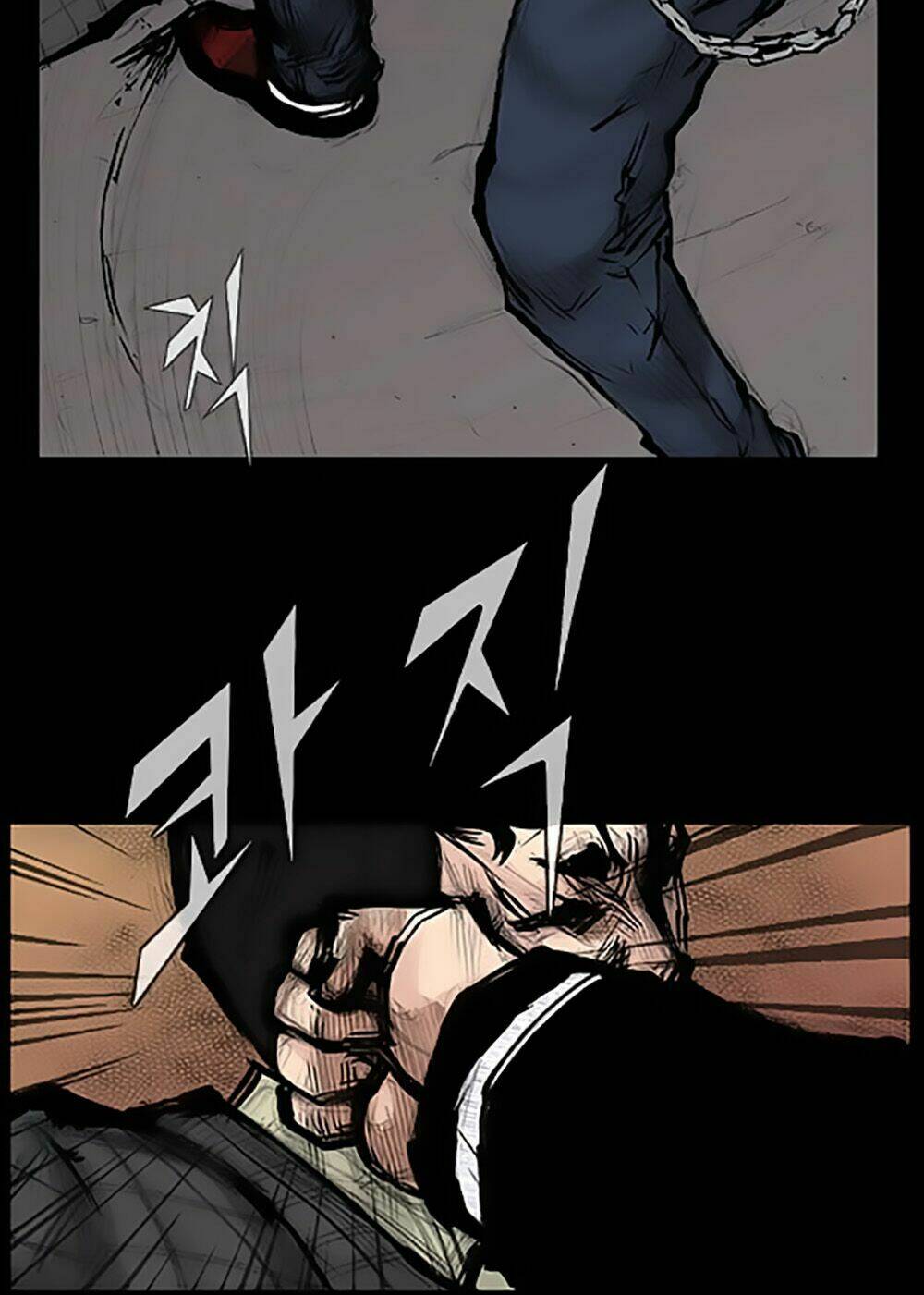 Độc Cô Tiền Truyện: Chapter 8