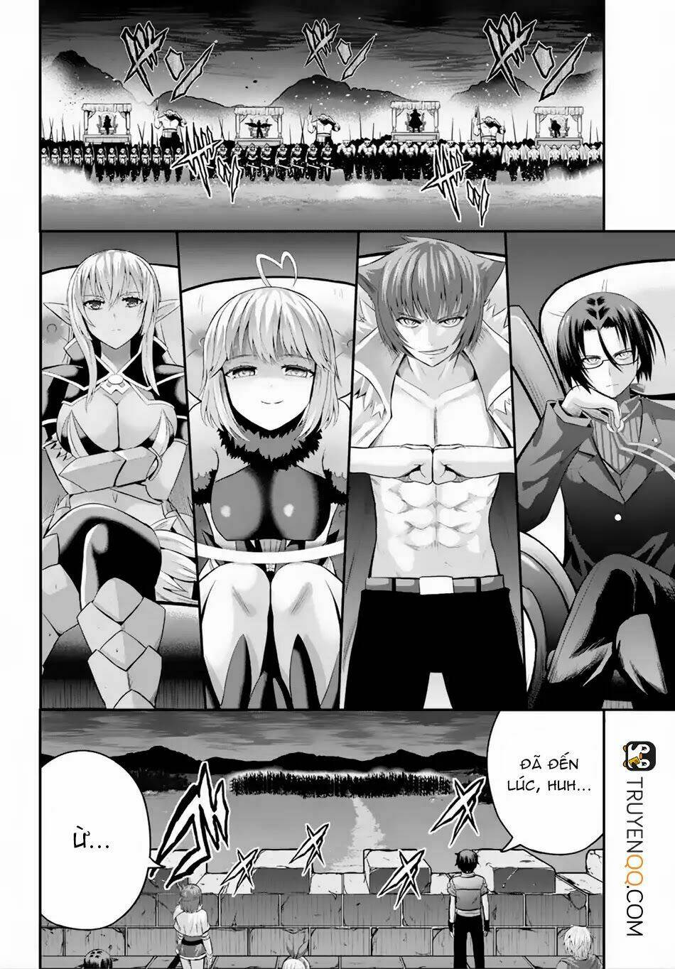 Ecstas Online: Chapter 17