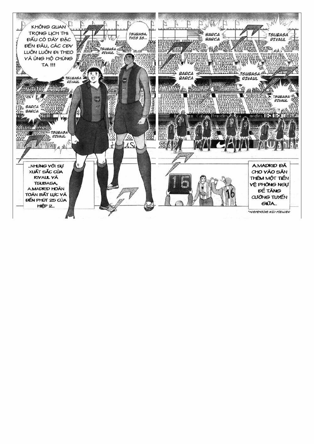 Captain Tsubasa: Golden 23: Chapter 76