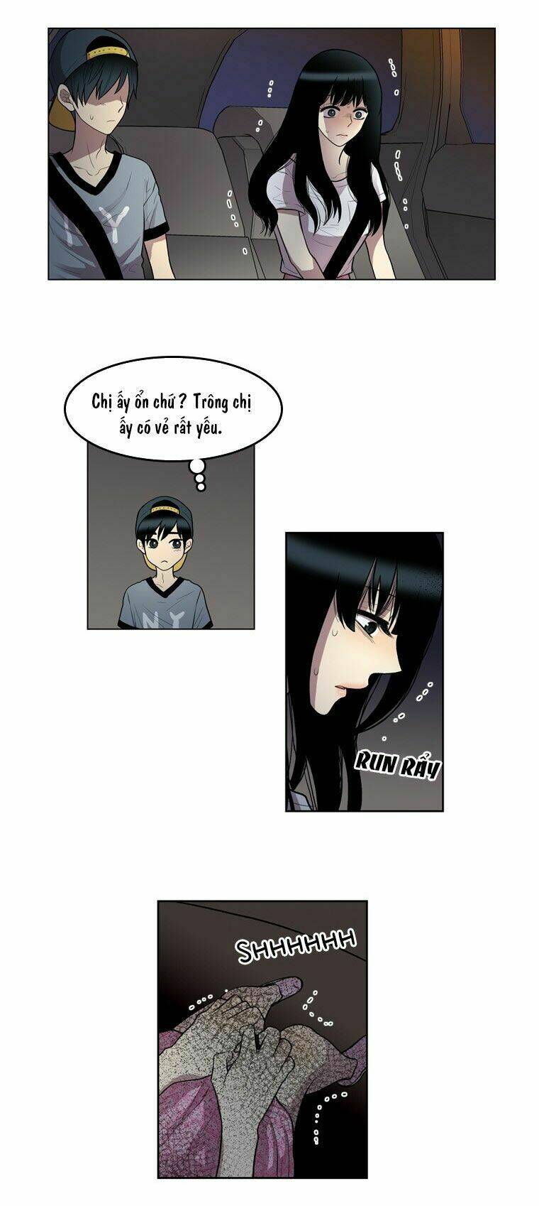 My Shining World: Chapter 64