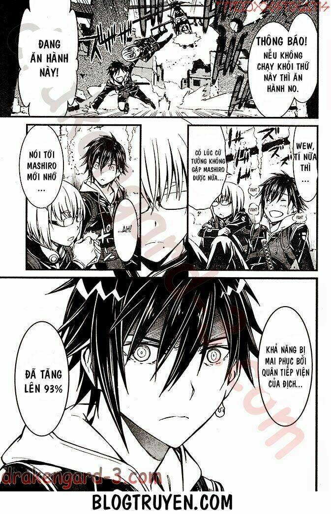 Kimi Shi Ni Tamou Koto Nakare: Chapter 4