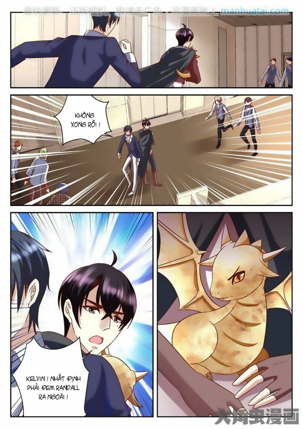 Tinh Hải Mê Long: Chapter 61