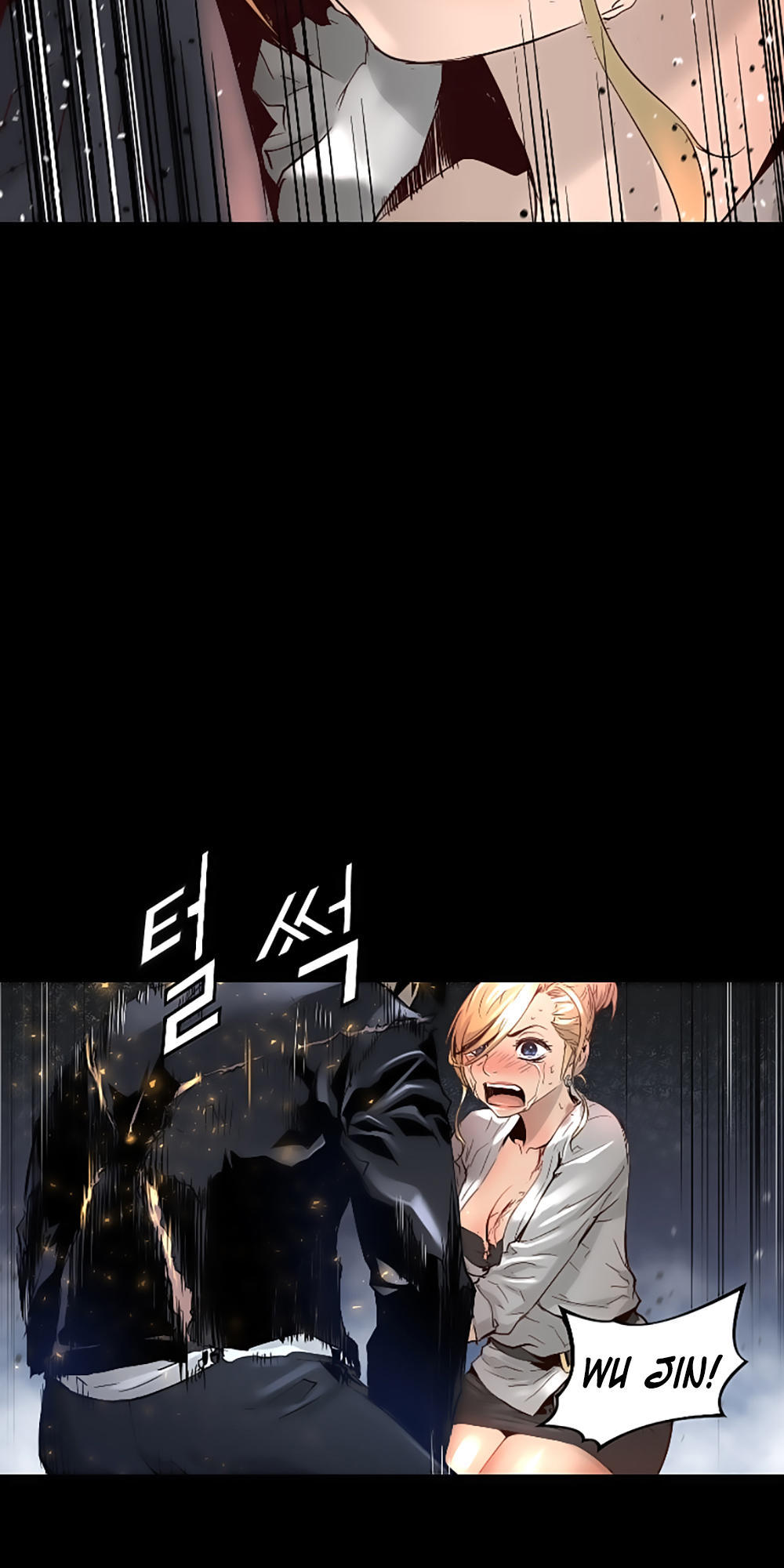 Dị Giới Tam Tuyệt: Chapter 25