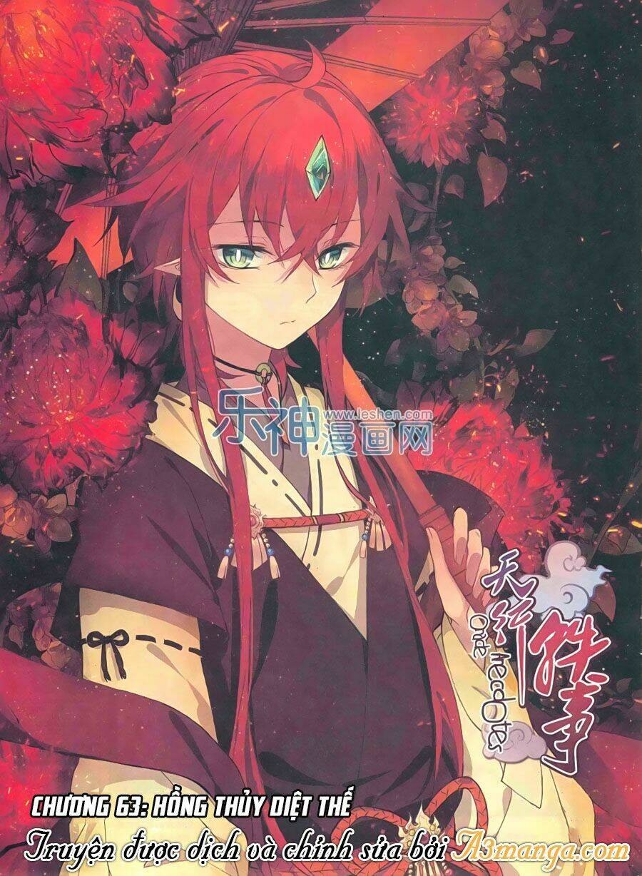 Thiên Hành Thiết Sự: Chapter 63