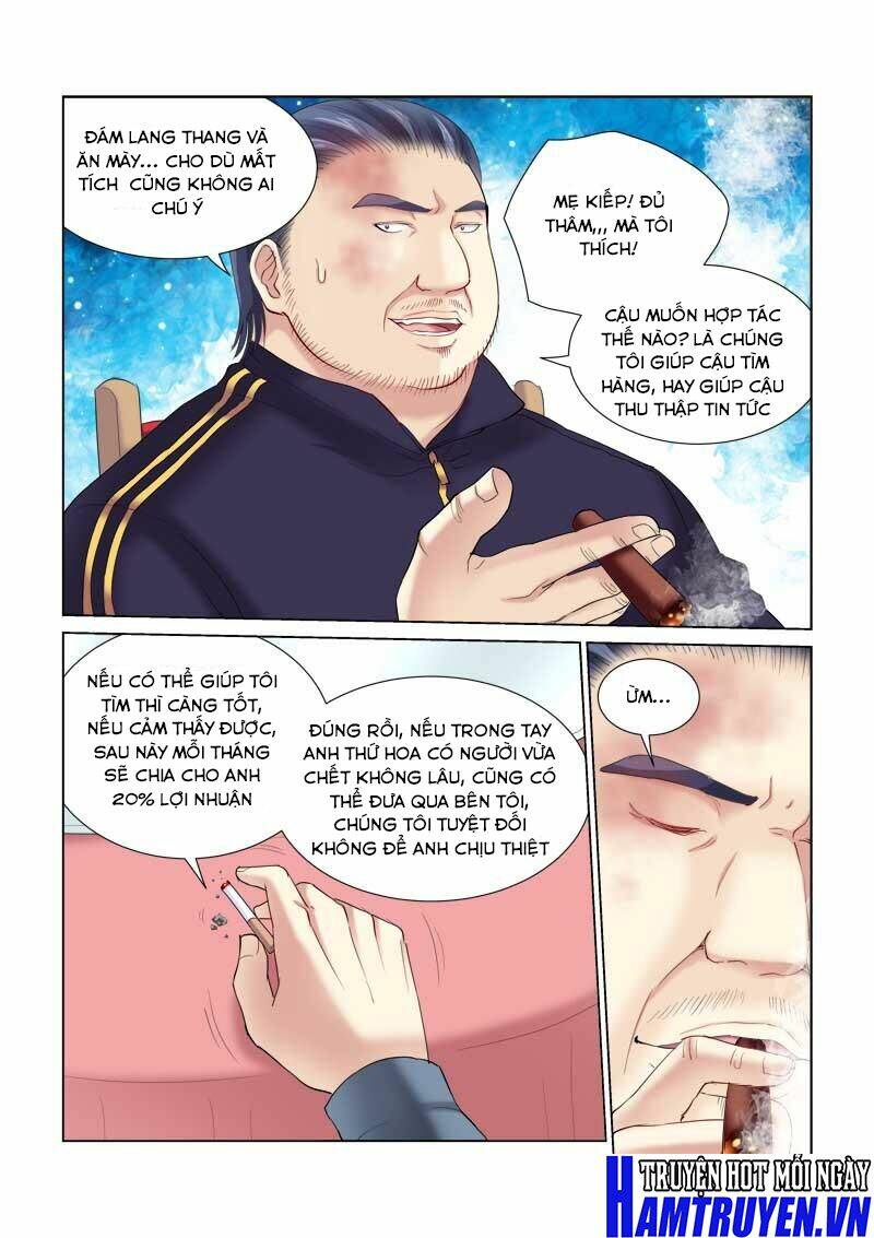 Cao Thủ Cận Vệ Của Hoa Khôi: Chapter 132