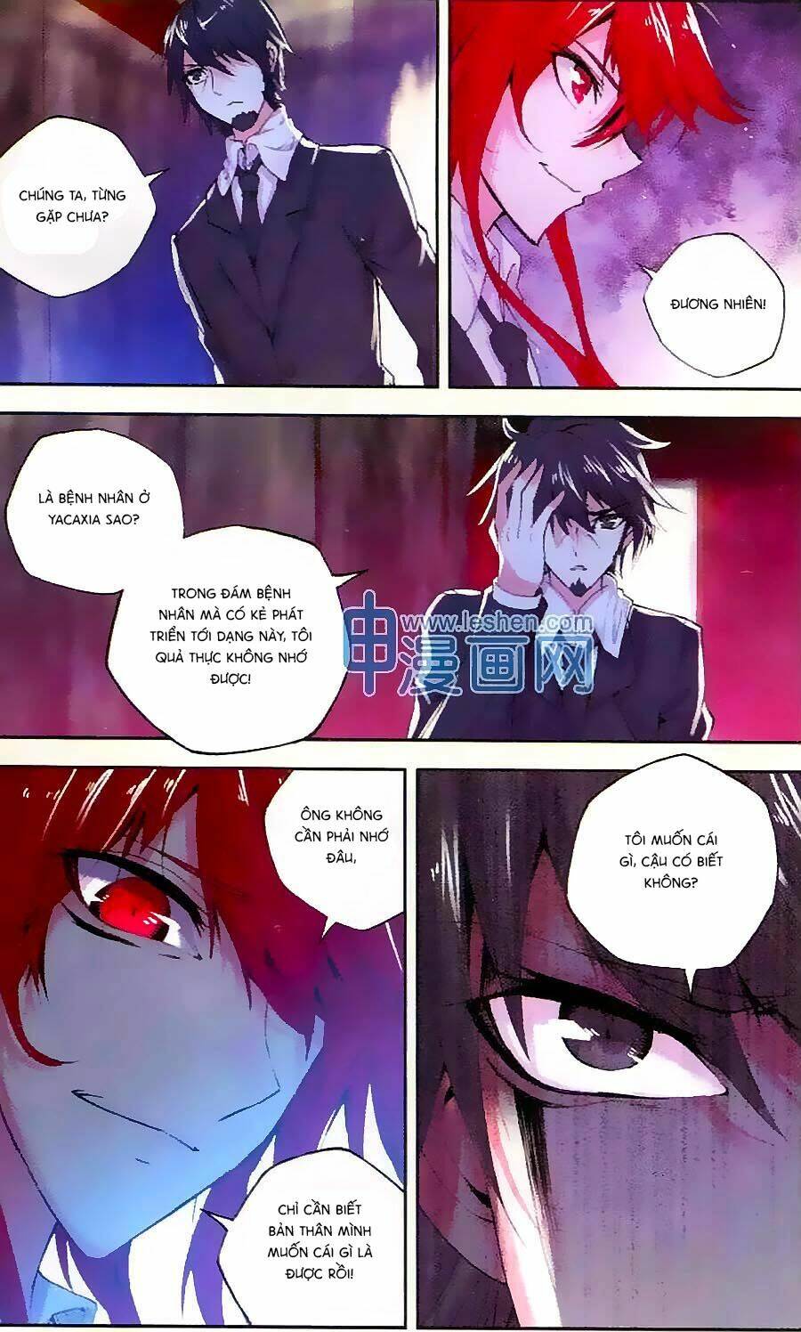 Cấp Độ Phân Liệt: Chapter 74