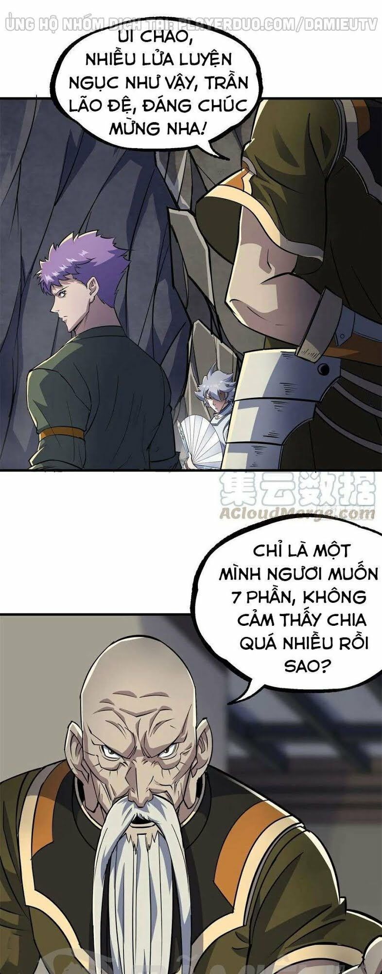 Thú Nhân: Chapter 222