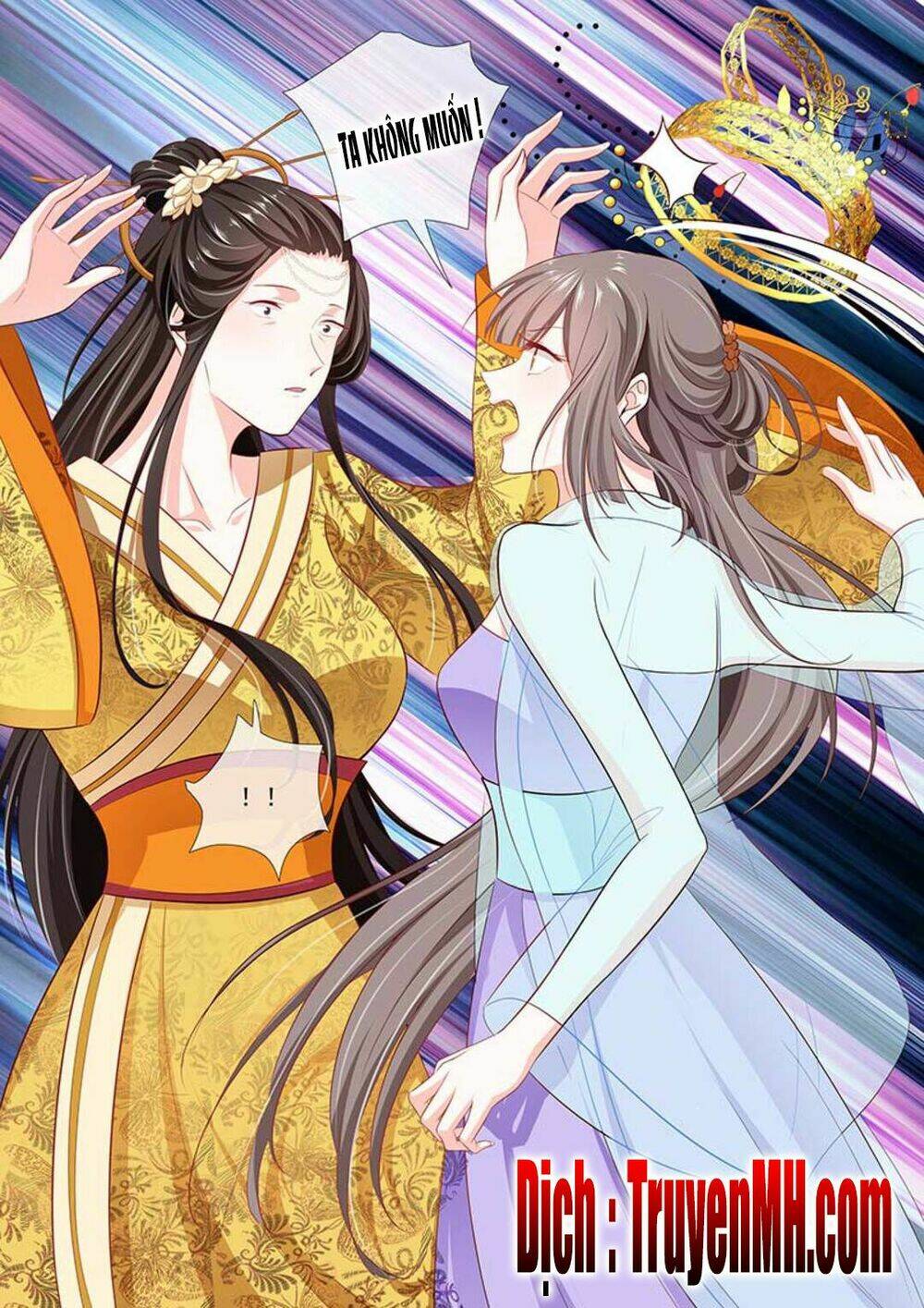 Thái Tử Phi Ở Hiện Đại: Chapter 85