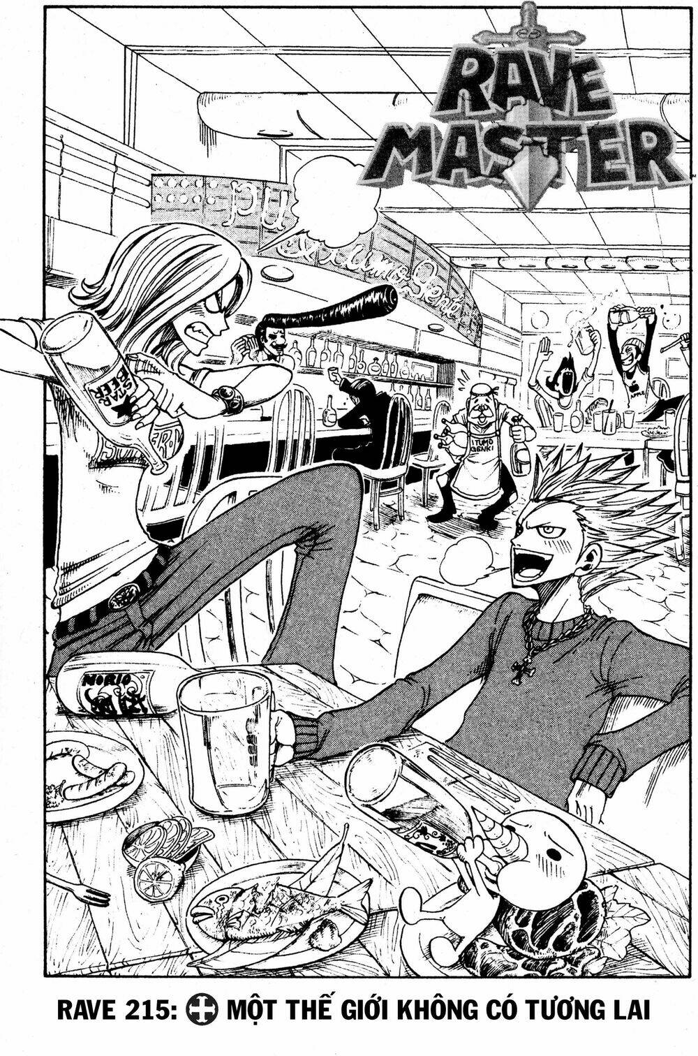 Rave Master: Chapter 218