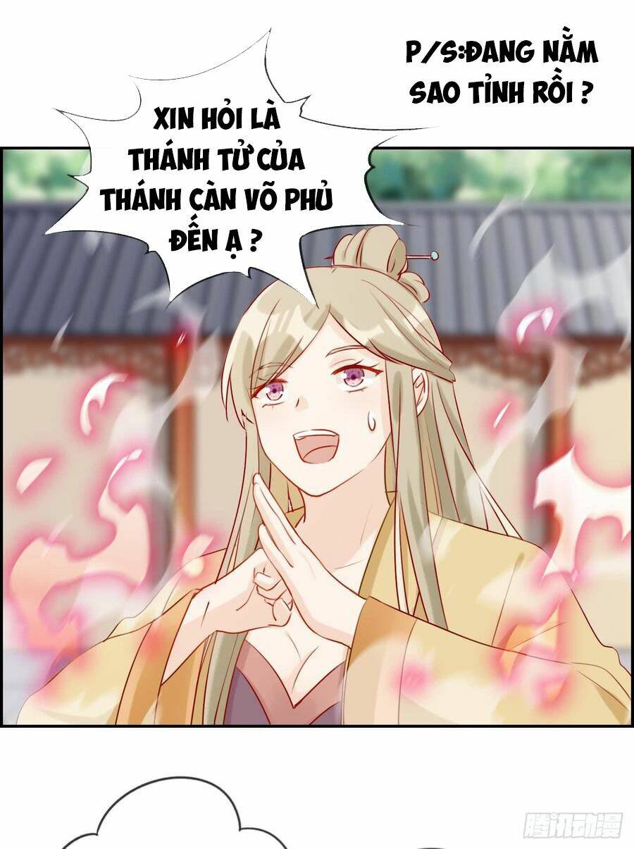 Tối Cường Hoàn Khố Hệ Thống: Chapter 25