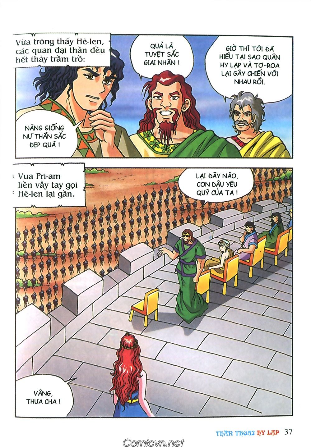 Thần Thoại Hy Lạp: Chapter 57