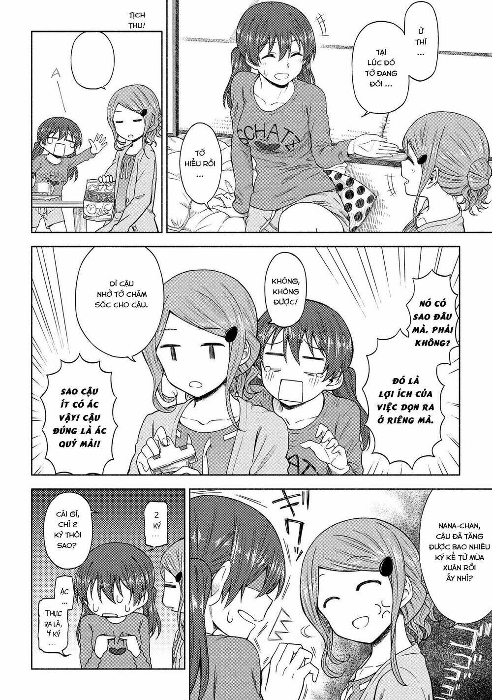 Tsurezure Biyori: Chapter 5