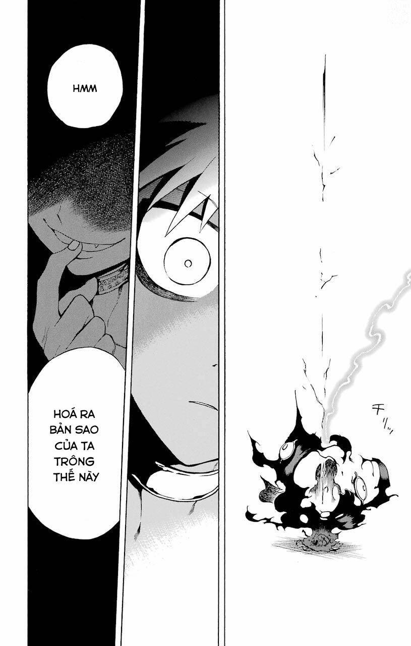 Great Priest Imhotep: Chapter 18