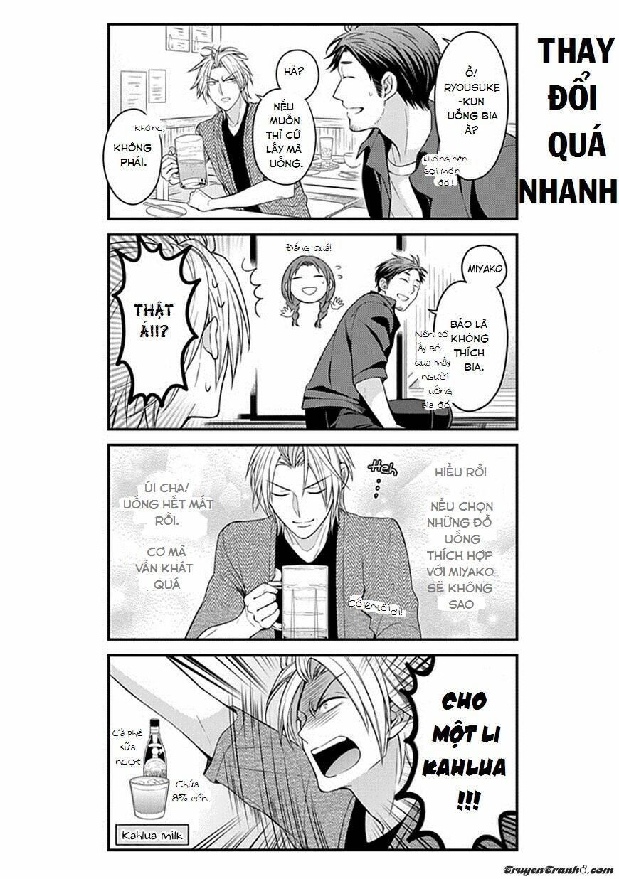 Gekkan Shojo Nozaki-Kun: Chapter 63