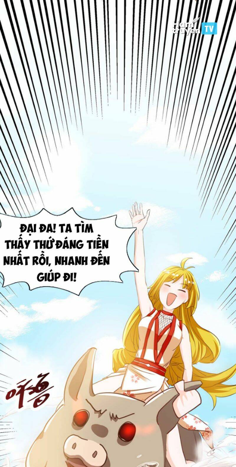 Ta Bị Phong Ấn Chín Trăm Triệu Thứ: Chapter 17