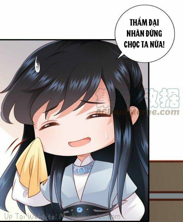 Thái Tử Điện Hạ Có Tin Vui: Chapter 42