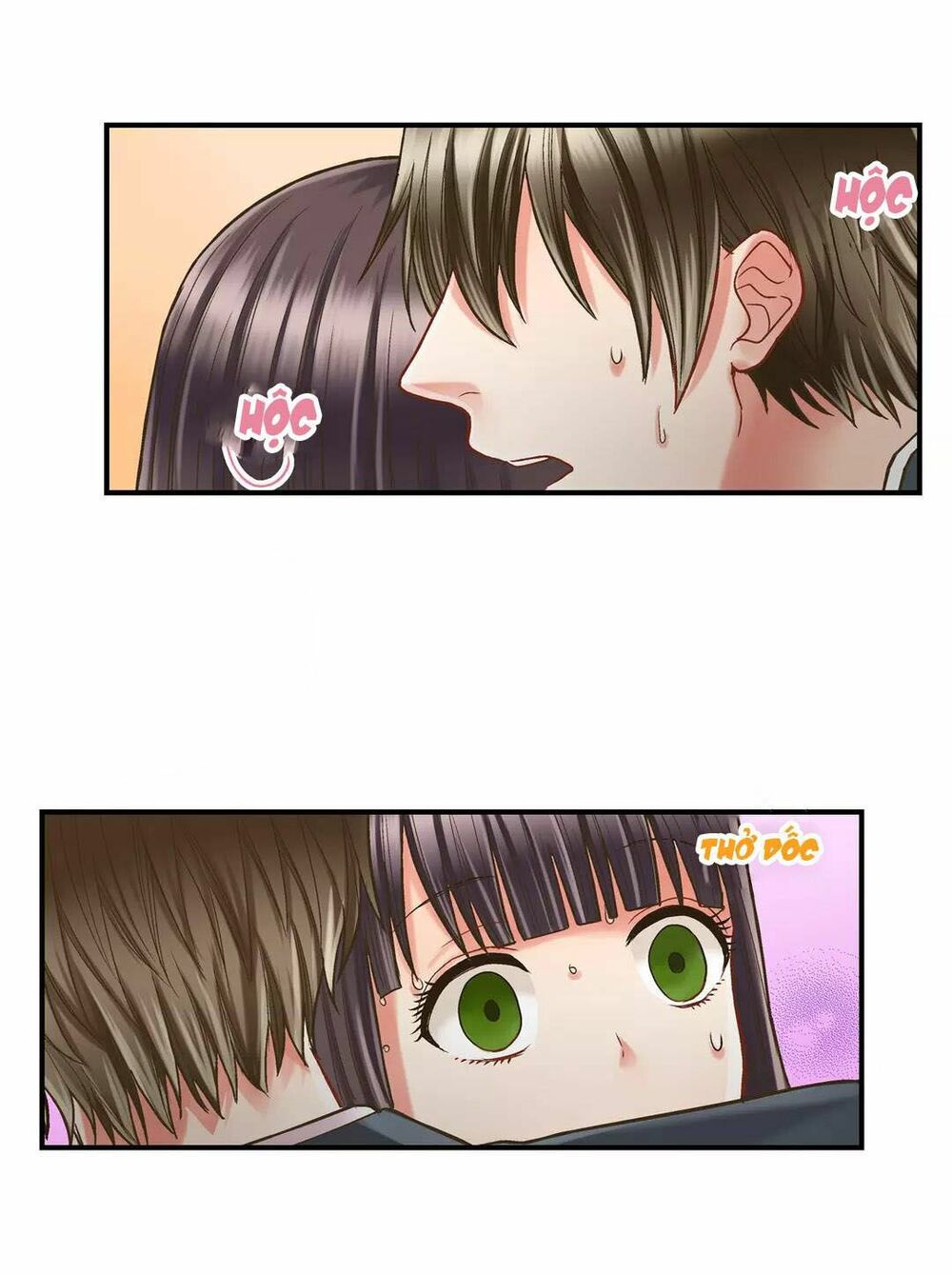 Một Giây Để Hôn Em: Chapter 7