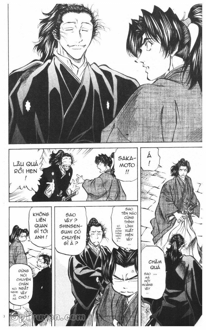 Getsu Seiki - Sayonara Shinsengumi: Chapter 10