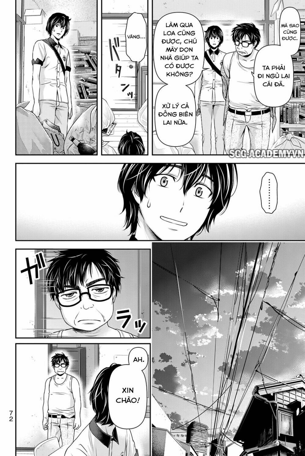 Bạn Gái Chung Nhà: Chapter 98